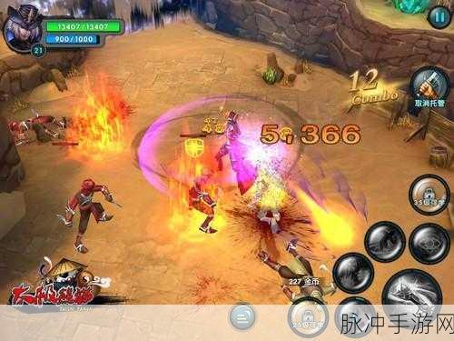 太极熊猫毁灭公爵深度解析，技能全介绍与实战攻略