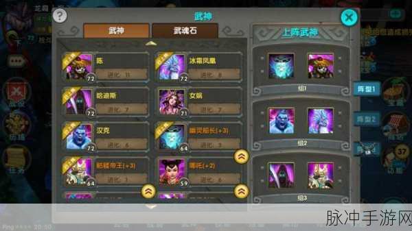 太极熊猫毁灭公爵深度解析，技能全介绍与实战攻略