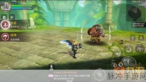 龙之谷 2 手游，剑圣输出加点秘籍大公开