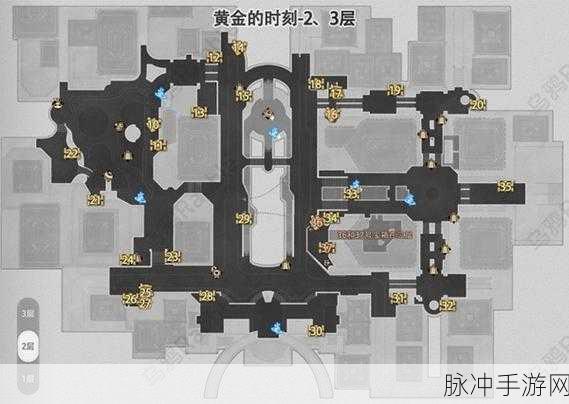崩坏星穹铁道丹鼎司宝箱全攻略