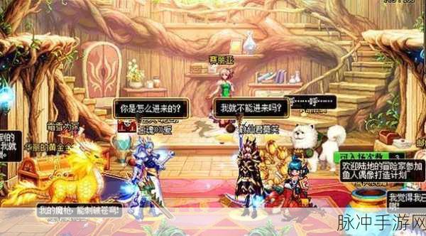DNF手游深度攻略，赛丽亚的祝福获取方法与神奇效果全解析
