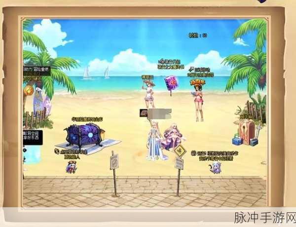 DNF手游深度攻略，赛丽亚的祝福获取方法与神奇效果全解析