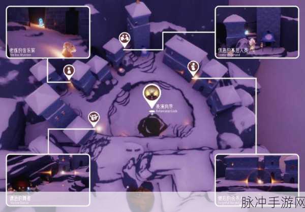 光遇中光之翼掉落的应对全攻略