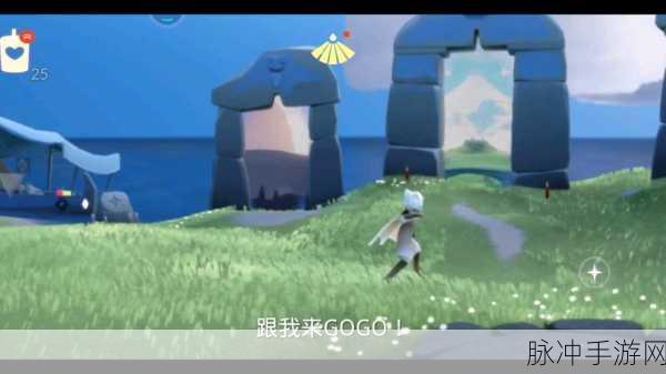 光遇中光之翼掉落的应对全攻略