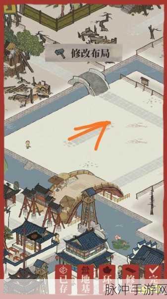 江南百景图，拆路秘籍大公开