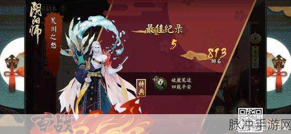 诛仙手游攻略，解锁寻找柴柴任务，无狗牌怎么办？