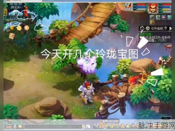 梦幻西游玲珑宝图刷新机制全解析