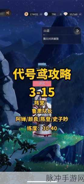 代号 23 适格测试招募开启，Beth-El 系统探秘