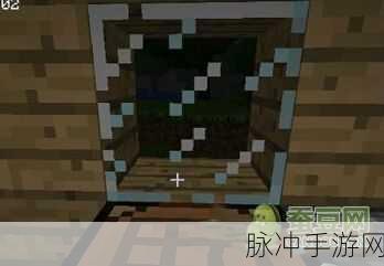 我的世界手机版染色玻璃制作全攻略