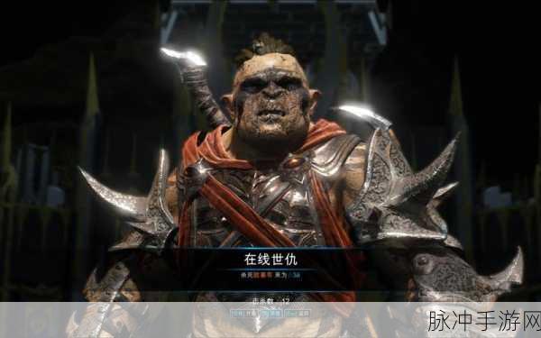 中土世界战争之影，守城兽人玩法全解析