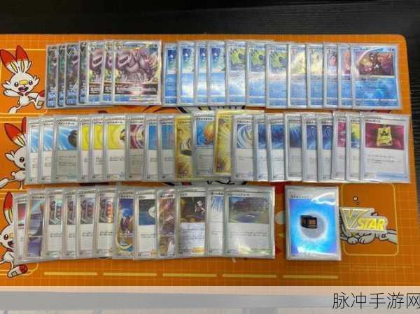 宝可梦大集结比赛结束奖牌含义全解析