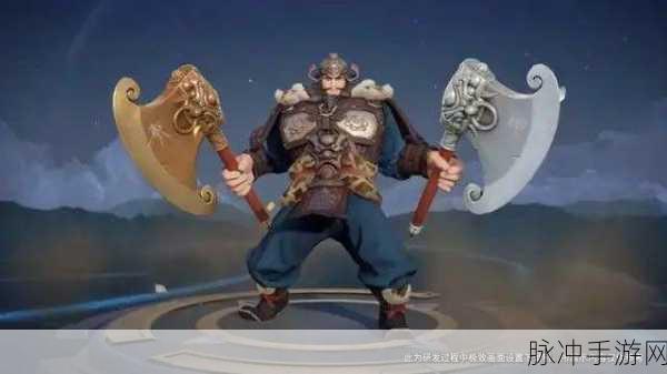 王者荣耀，手斧大揭秘，助你战场称霸