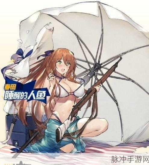 少女前线S评价条件及要求全览，解锁顶级荣耀的攻略秘籍