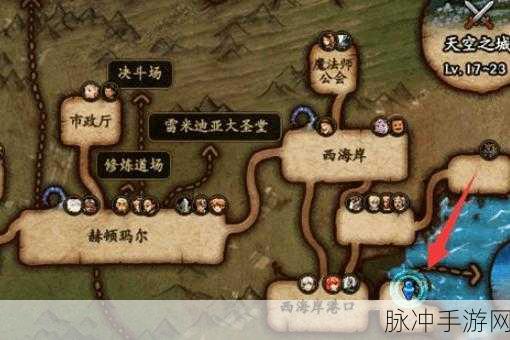 深入探索DNF，揭秘马杰洛的位置与商店详解