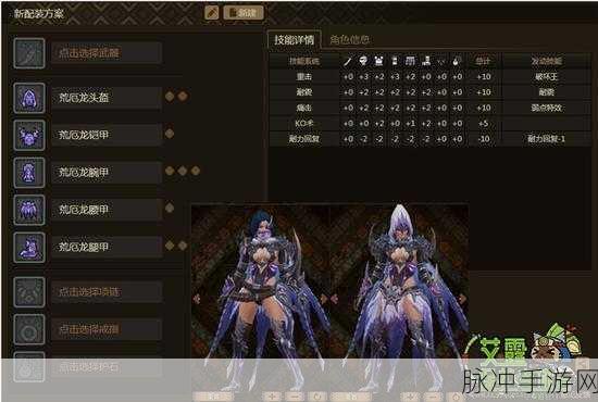 怪物猎人OL，揭秘怪物粪便的奇妙世界与获取之道