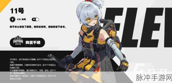 绝区零常驻五星角色与技能释放节奏全解析