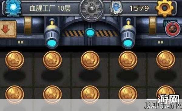 不思议迷宫血腥工厂宝匠彩蛋触发全攻略