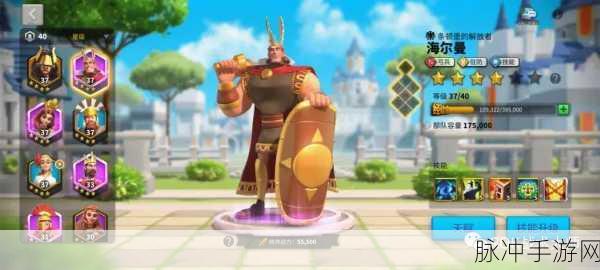 万国觉醒武将排名深度解析，2020武将强度排行榜