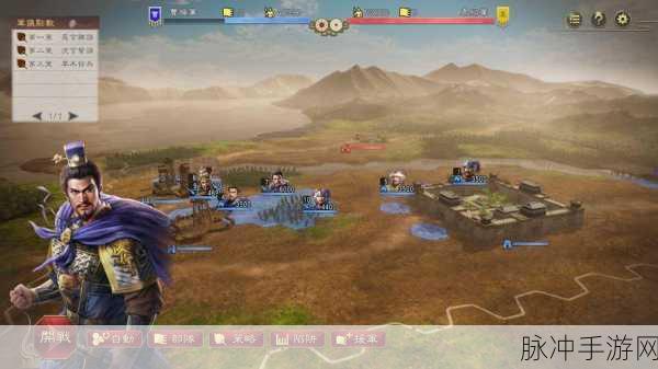 探究三国志 8 PSP 版在 PC 上运行的可能性
