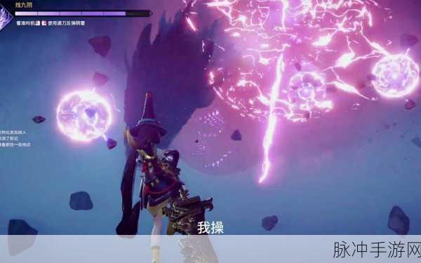 永劫无间手游攻略，解锁烛九阴屠龙彩蛋，掌握通关秘籍