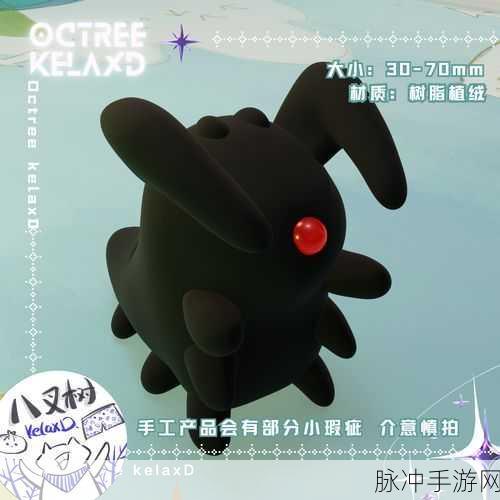 光遇，巧妙躲避虾锁定的动作秘籍