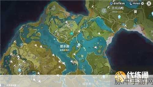 原神区域探索度100%全攻略，解锁所有秘密的终极指南