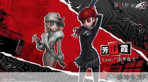 第五人格新监管者邦邦玩法深度解析，掌握炸弹艺术，主宰庄园战场