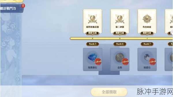 剑与骑士团最新兑换码及礼包码全解析
