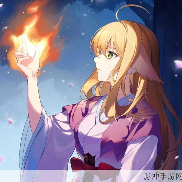 狐妖小红娘手游，绑定物品解绑秘籍大公开