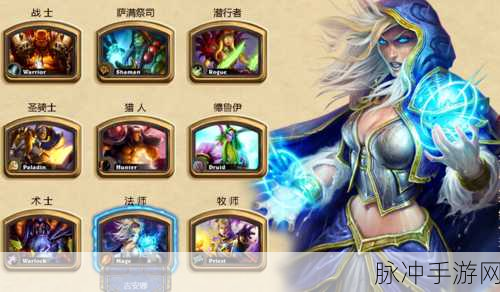 炉石传说白银先锋深度评测，策略与风险的双重考验