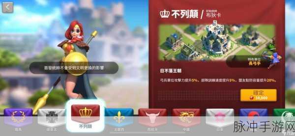 万国觉醒重开秘籍，创小号换区玩法全解析