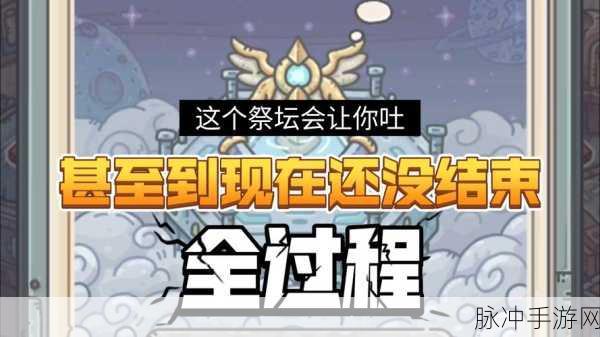 最强蜗牛密令全攻略，最新密令合集大揭秘
