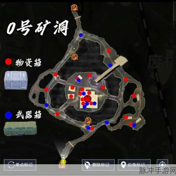 和平精英对局回放全攻略，三种方法详解