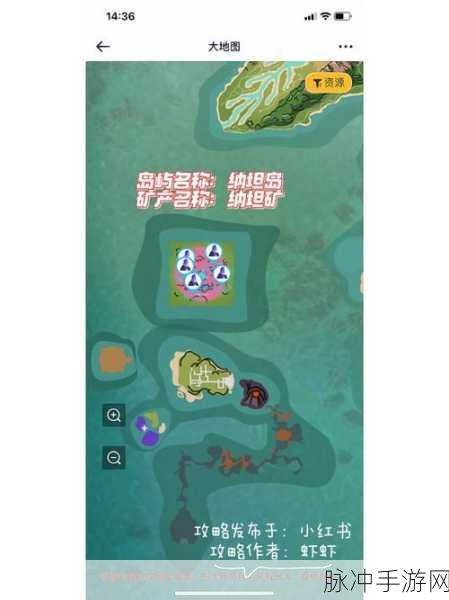 创造与魔法，揭秘高效赚金币的魔法秘籍——深度剖析资源利用与交易策略