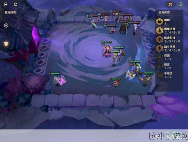 金铲铲之战双城之战 S6 暮光之战冰霜魔女轻松通关秘籍