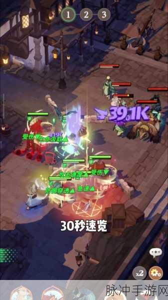 剑与远征，攻克王座之塔 227 层双蝙蝠的必胜之道