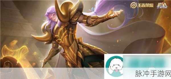 王者荣耀圣诞新皮肤张良天堂福音获取攻略