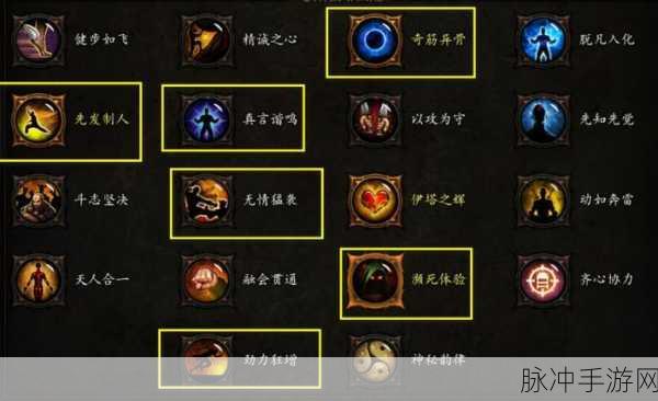暗黑破坏神3手游攻略，售价与版本性价比深度解析