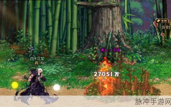 DNF 刃影职业武器变革，CP 武器的全新探索