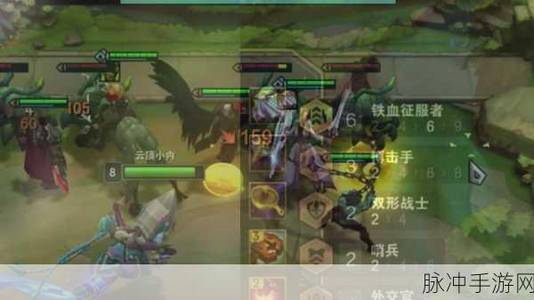 云顶之弈，变异战士纹章合成与转职攻略详解