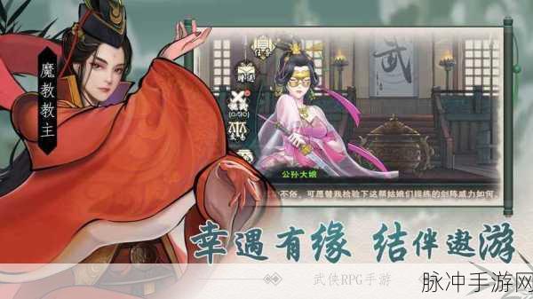 金庸群侠传手游深度攻略，如何玩转防御型高攻英雄胡一刀
