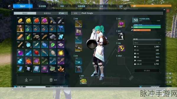 幻兽帕鲁人物MOD全览，打造个性化游戏体验