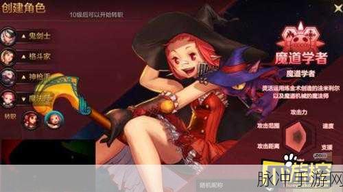 深度剖析，地下城与勇士 M 交易系统的平衡性