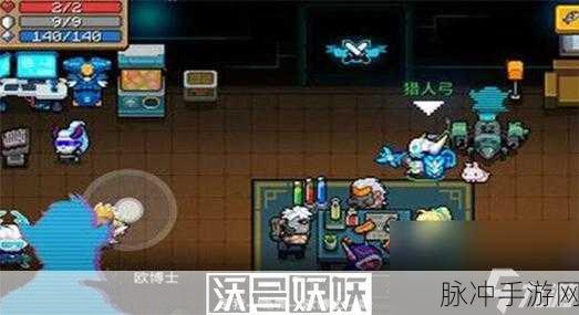 元气骑士，探寻复活节彩蛋神秘信号全攻略
