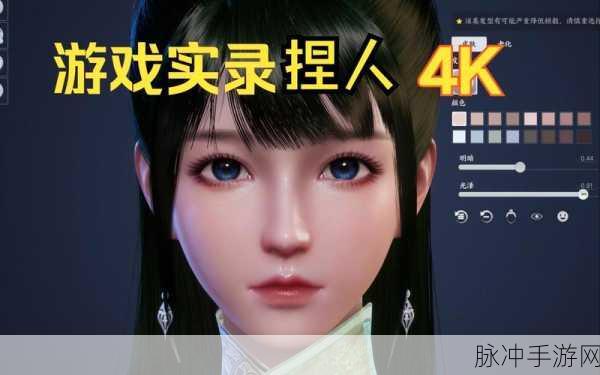 诛仙世界2023年深度攻略，能否如愿以偿？