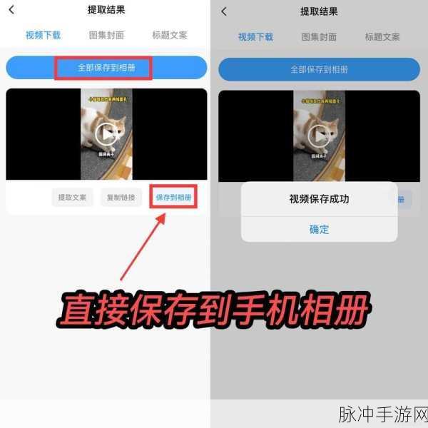 快手极速版删除视频作品的全攻略秘籍