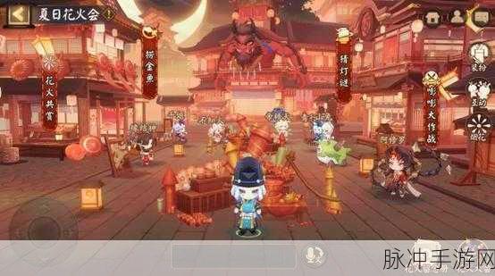 阴阳师手游盛世花火，土豪活动还是全民狂欢？内容全解析