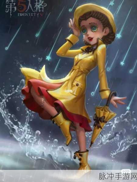 第五人格，那些角色不吓人却因皮肤极具压迫感