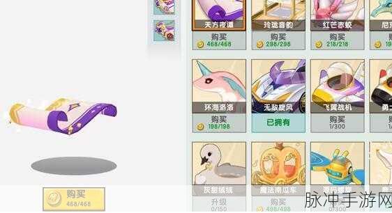 迷你世界，轻松驯服狼成为得力坐骑的秘籍