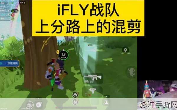 香肠派对战队退出全攻略，轻松摆脱束缚